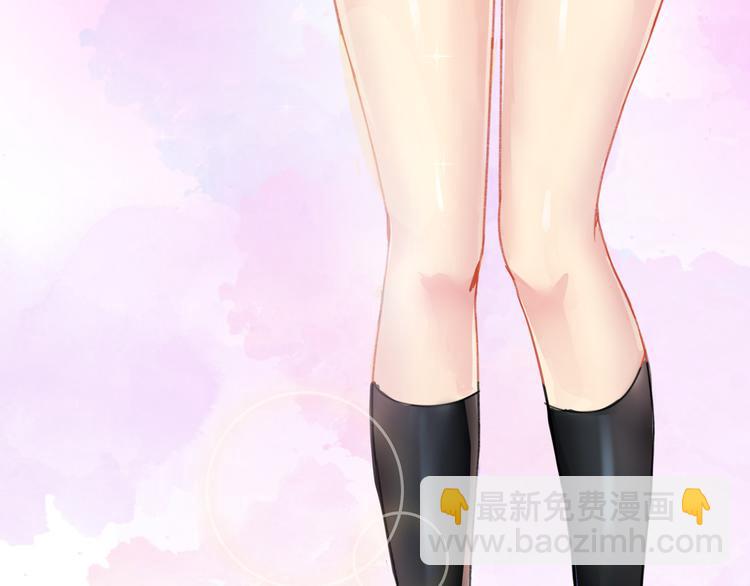 序章 废宅卷入超能事件？！(1/2)-第1话