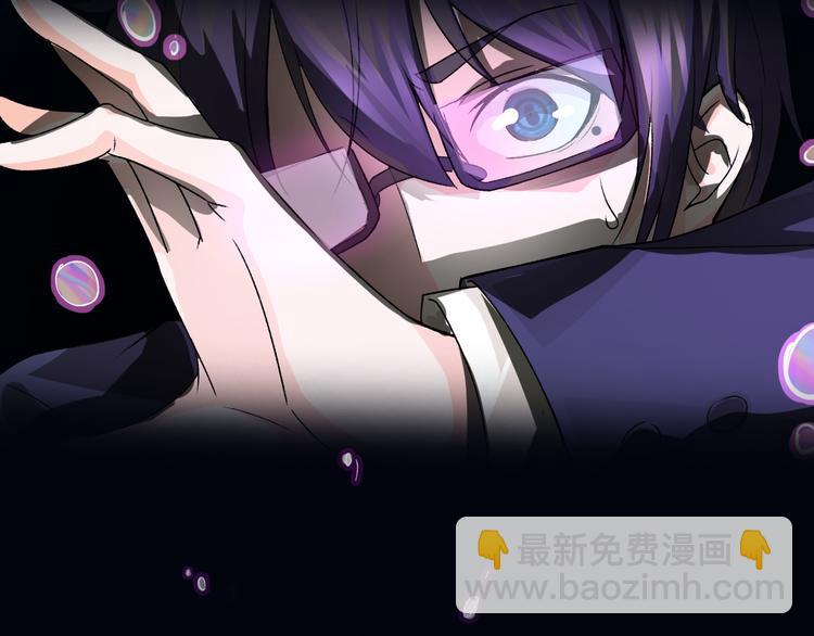 序章 废宅卷入超能事件？！(1/2)-第1话