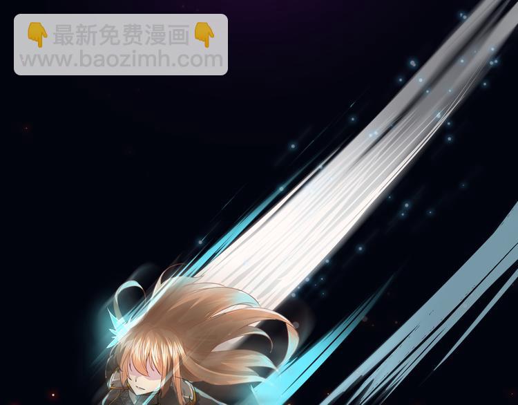 序章 废宅卷入超能事件？！(1/2)-第1话