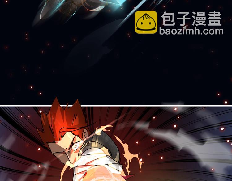 序章 废宅卷入超能事件？！(1/2)-第1话