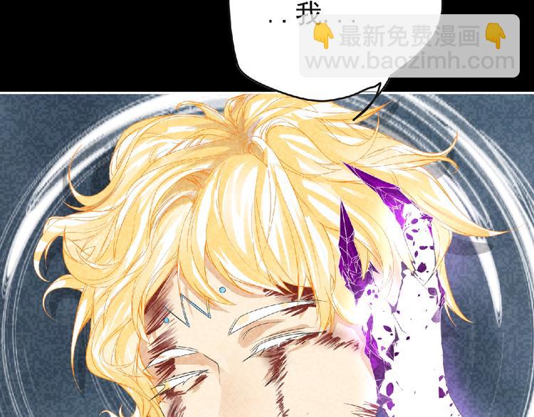 第10话 唯我独尊！(1/4)-第11话