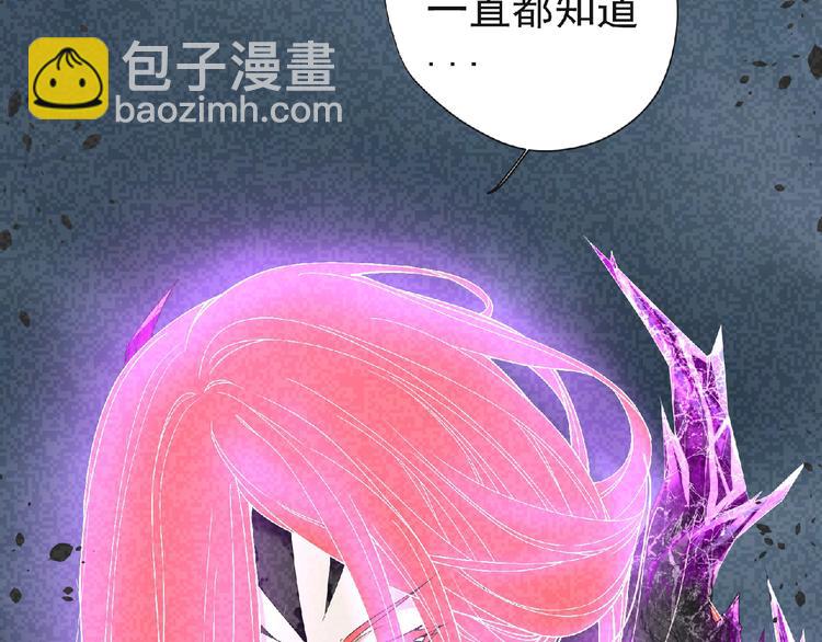 第10话 唯我独尊！(1/4)-第11话