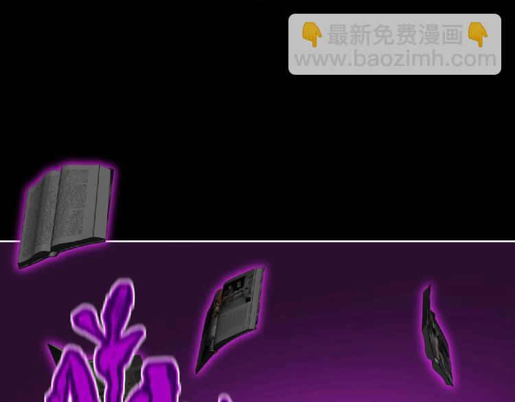 第10话 唯我独尊！(1/4)-第11话