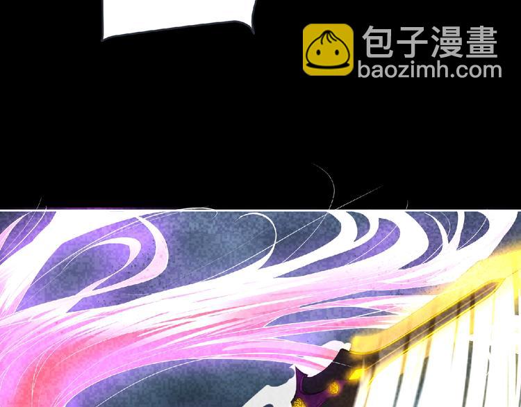 第10话 唯我独尊！(1/4)-第11话