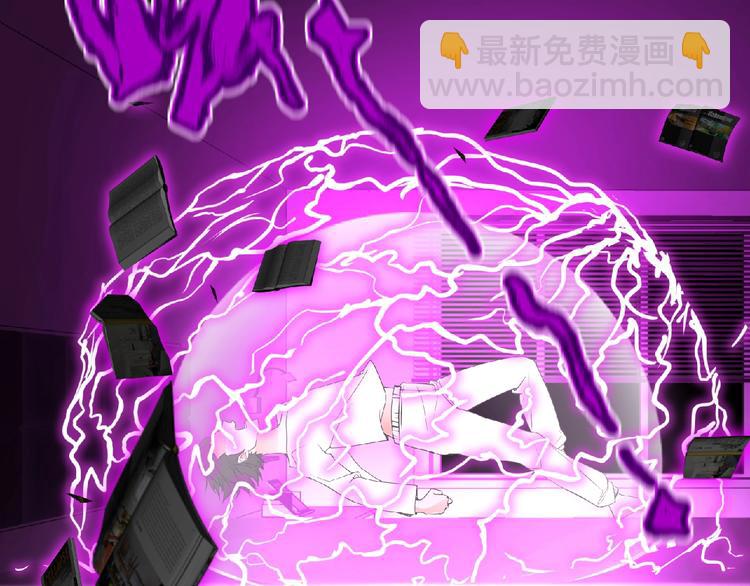 第10话 唯我独尊！(1/4)-第11话