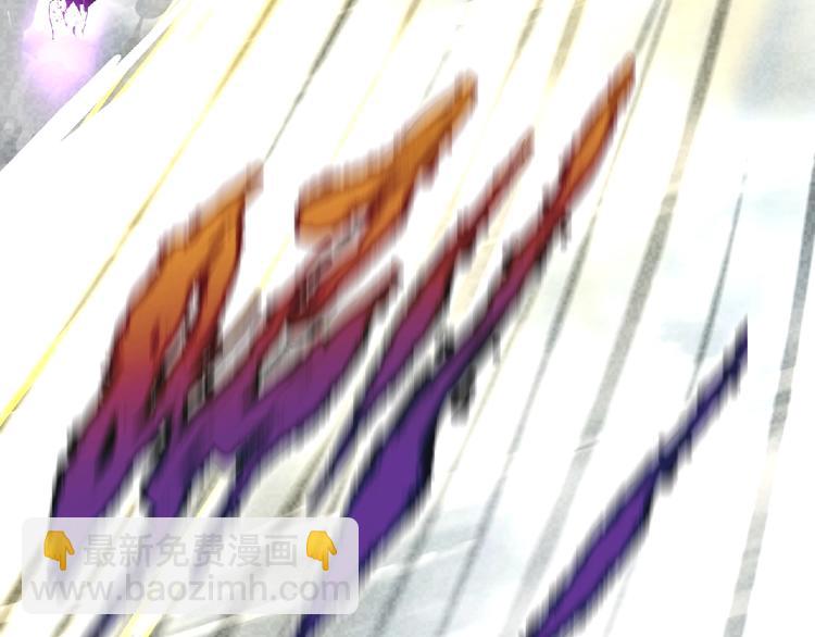 第10话 唯我独尊！(1/4)-第11话