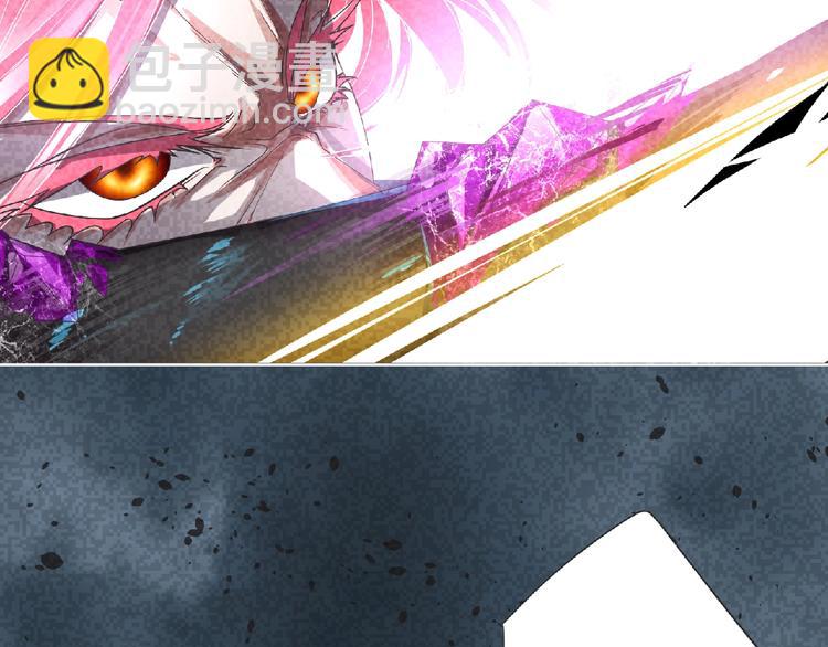 第10话 唯我独尊！(1/4)-第11话