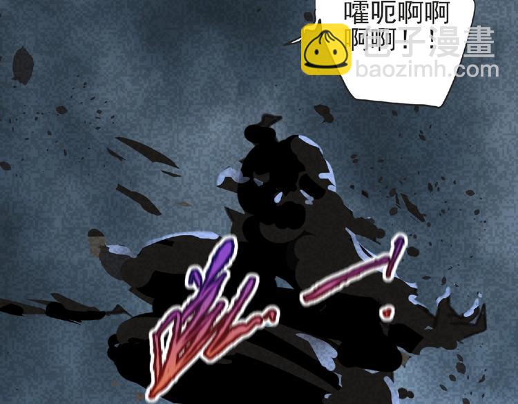 第10话 唯我独尊！(1/4)-第11话