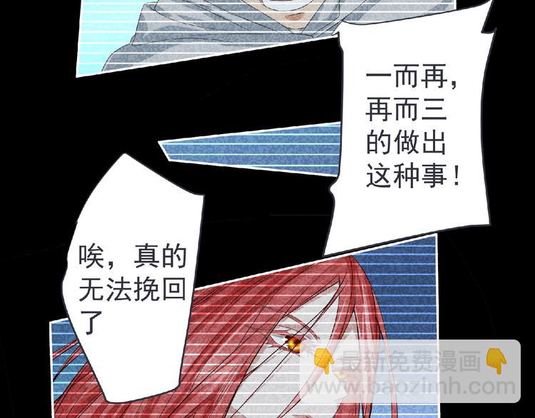 第10话 唯我独尊！(1/4)-第11话