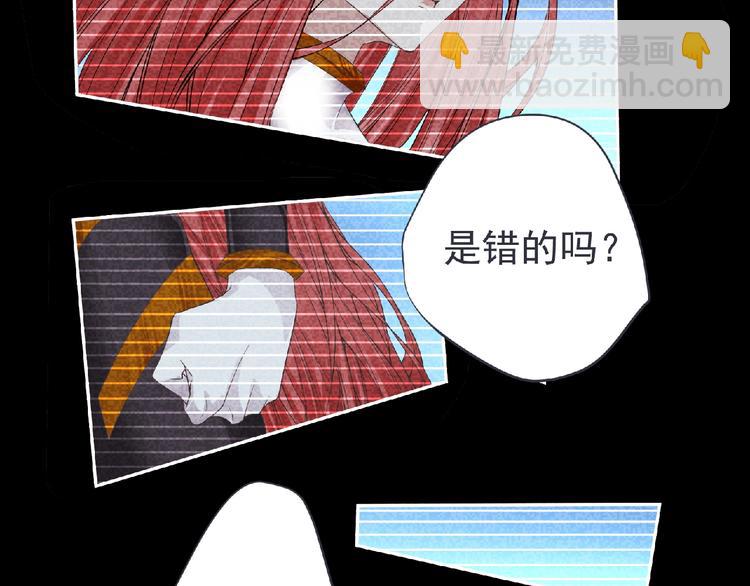 第10话 唯我独尊！(1/4)-第11话