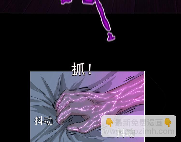 第10话 唯我独尊！(1/4)-第11话