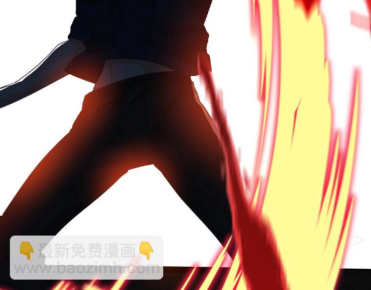 第12话 再次爆发？(1/3)-第13话