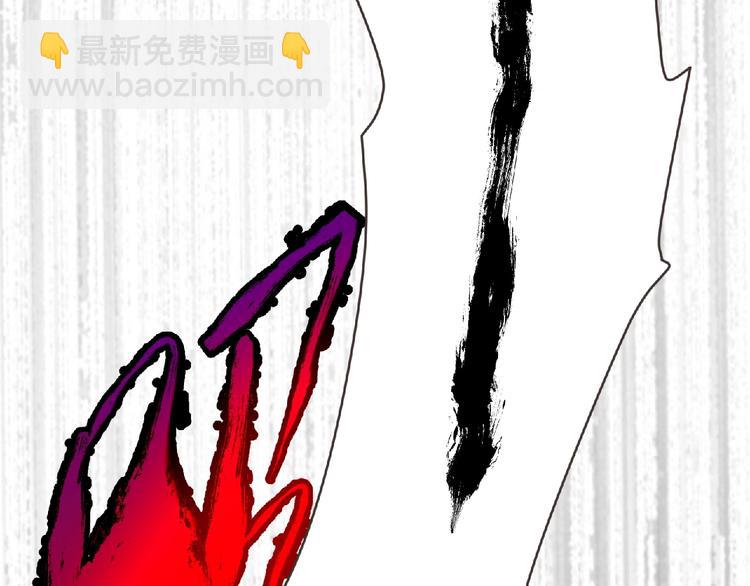 第12话 再次爆发？(1/3)-第13话