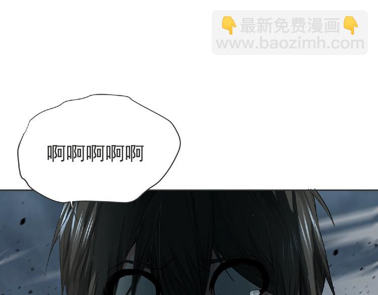 第12话 再次爆发？(1/3)-第13话