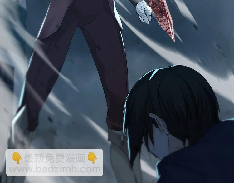 第12话 再次爆发？(1/3)-第13话