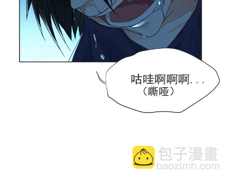 第12话 再次爆发？(1/3)-第13话