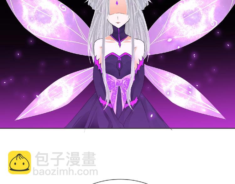 第12话 再次爆发？(1/3)-第13话