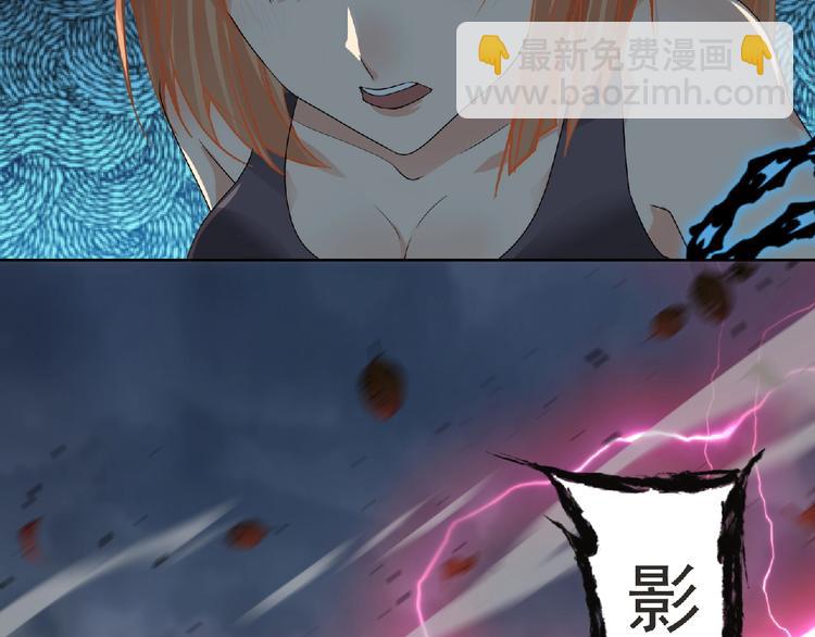 第12话 再次爆发？(1/3)-第13话