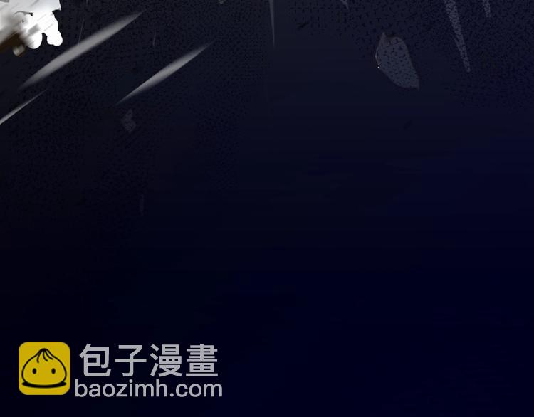 第12话 再次爆发？(1/3)-第13话