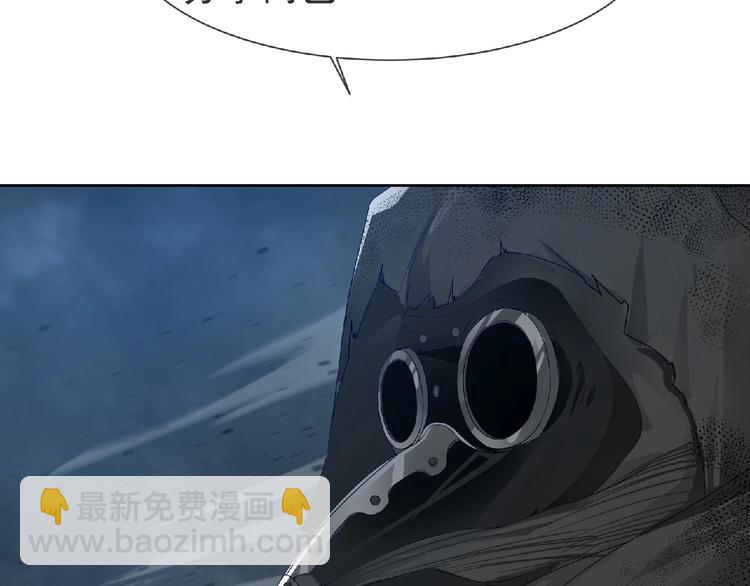 第12话 再次爆发？(1/3)-第13话