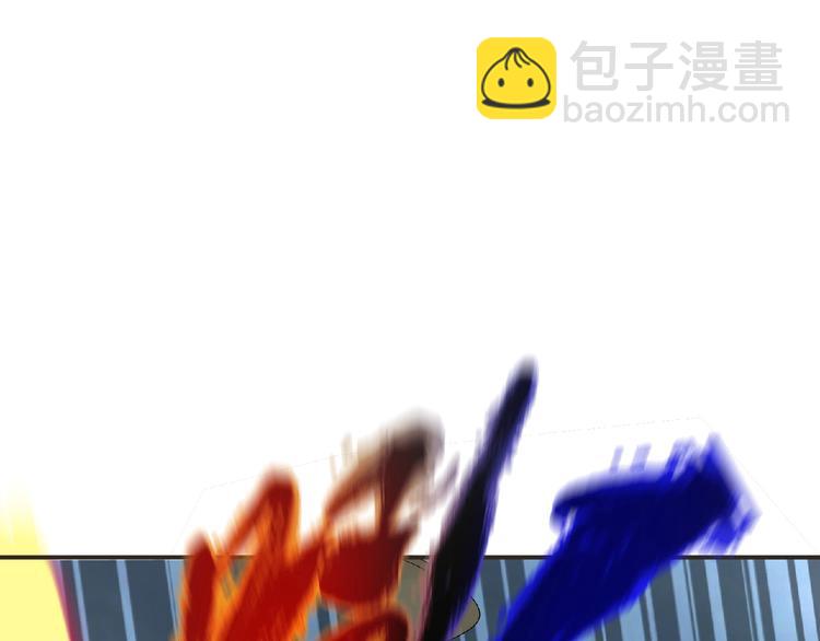 第12话 再次爆发？(1/3)-第13话