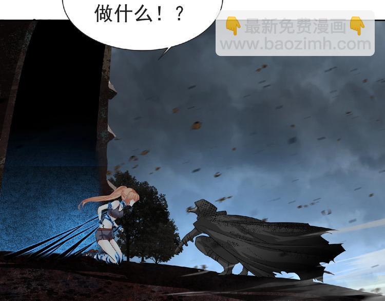 第12话 再次爆发？(1/3)-第13话