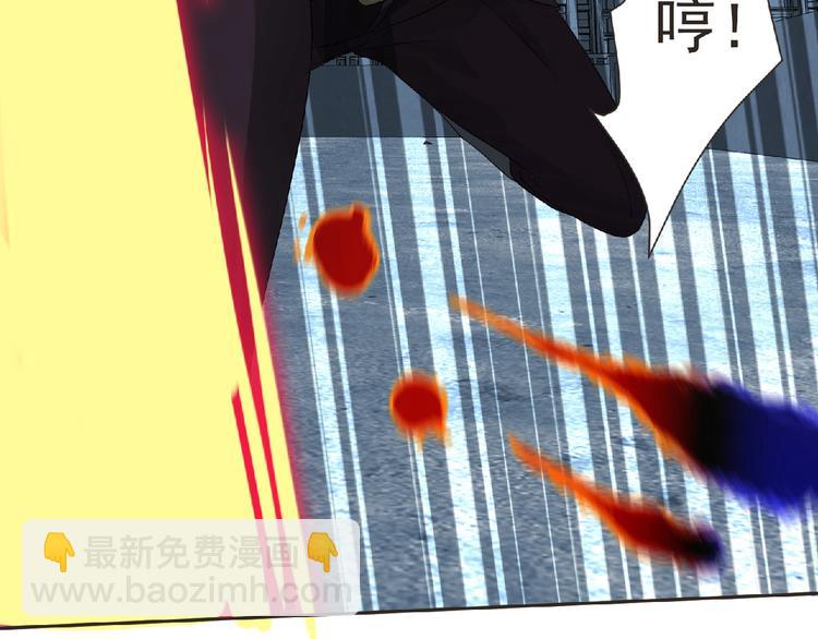 第12话 再次爆发？(1/3)-第13话