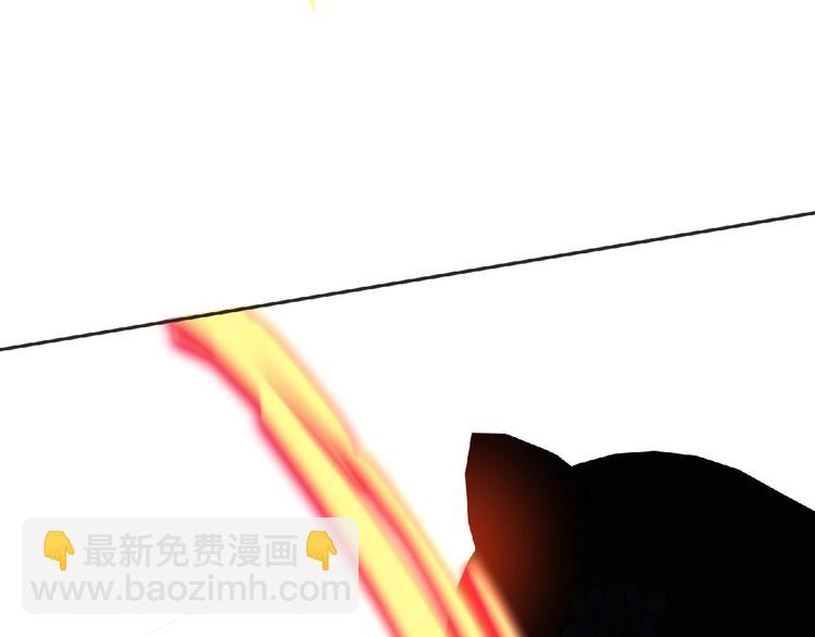 第12话 再次爆发？(1/3)-第13话