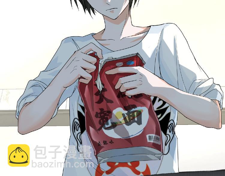 第14话 新伙伴(￢_￢)(1/4)-第15话