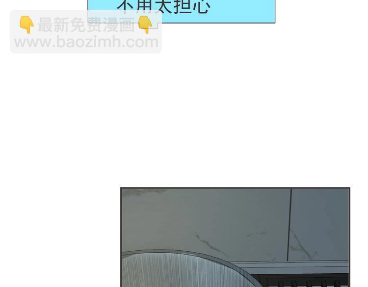 第14话 新伙伴(￢_￢)(1/4)-第15话