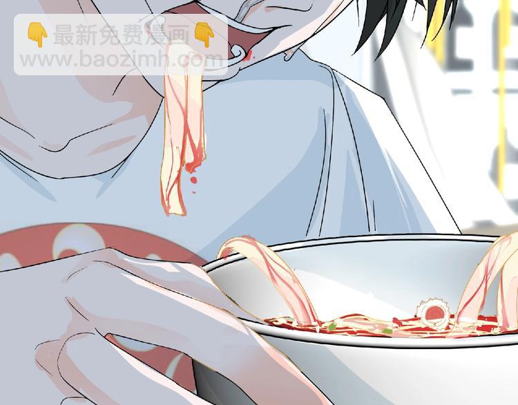 第14话 新伙伴(￢_￢)(1/4)-第15话