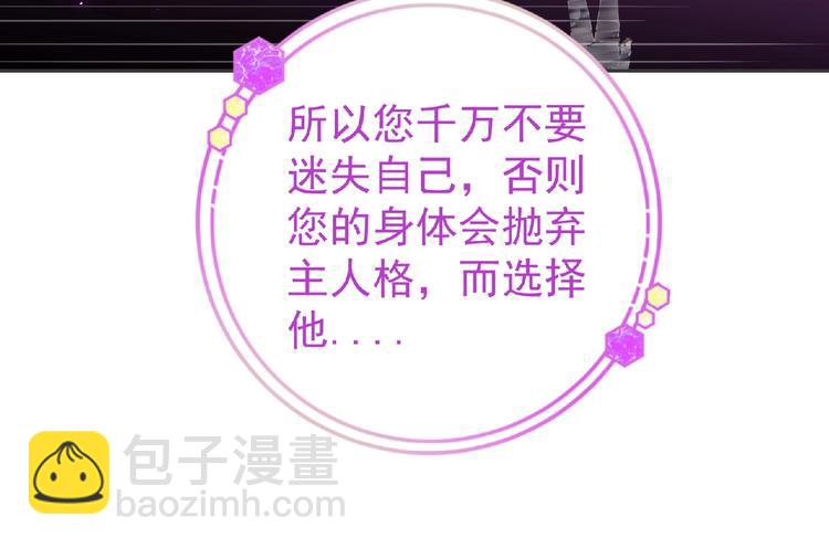 第14话 新伙伴(￢_￢)(1/4)-第15话