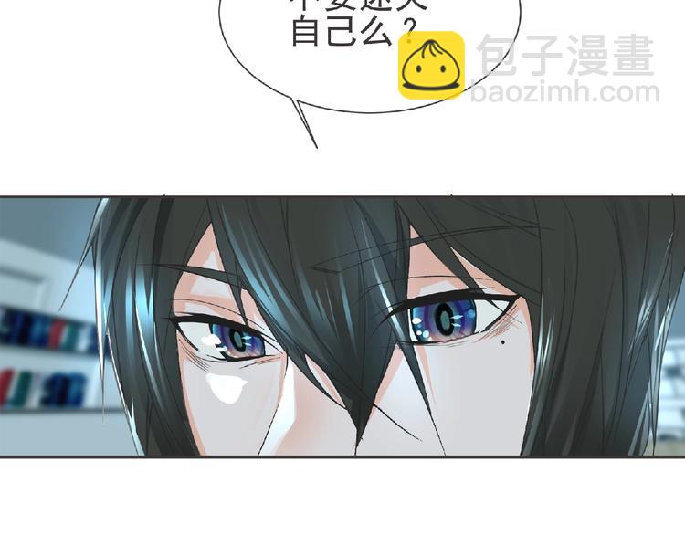 第14话 新伙伴(￢_￢)(1/4)-第15话