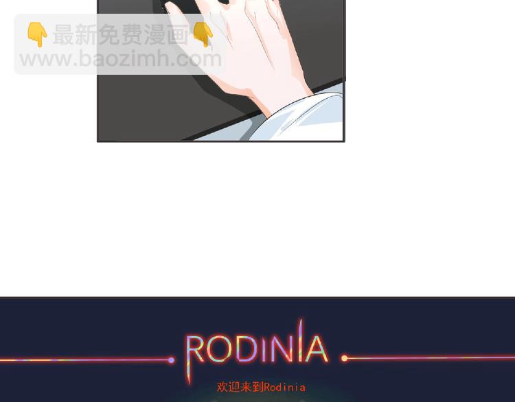 第14话 新伙伴(￢_￢)(1/4)-第15话