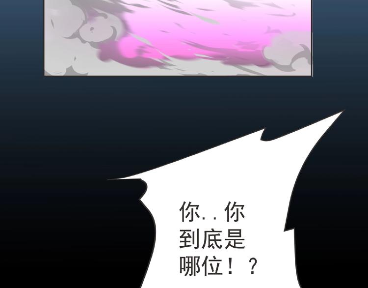 第16话 来练练？(≖ᴗ≖)✧12