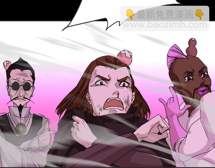 第16话 来练练？(≖ᴗ≖)✧(1/3)-第17话