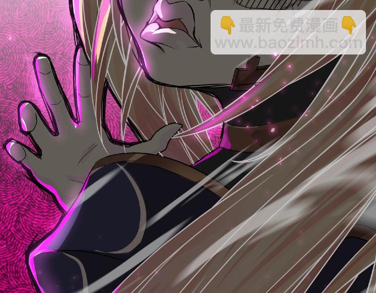 第16话 来练练？(≖ᴗ≖)✧(1/3)-第17话