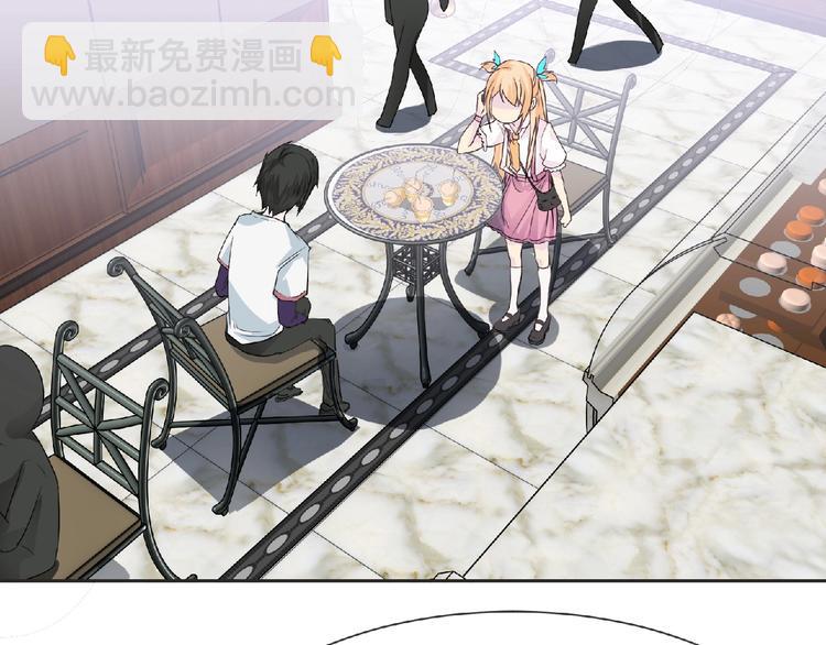 第16话 来练练？(≖ᴗ≖)✧(1/3)-第17话