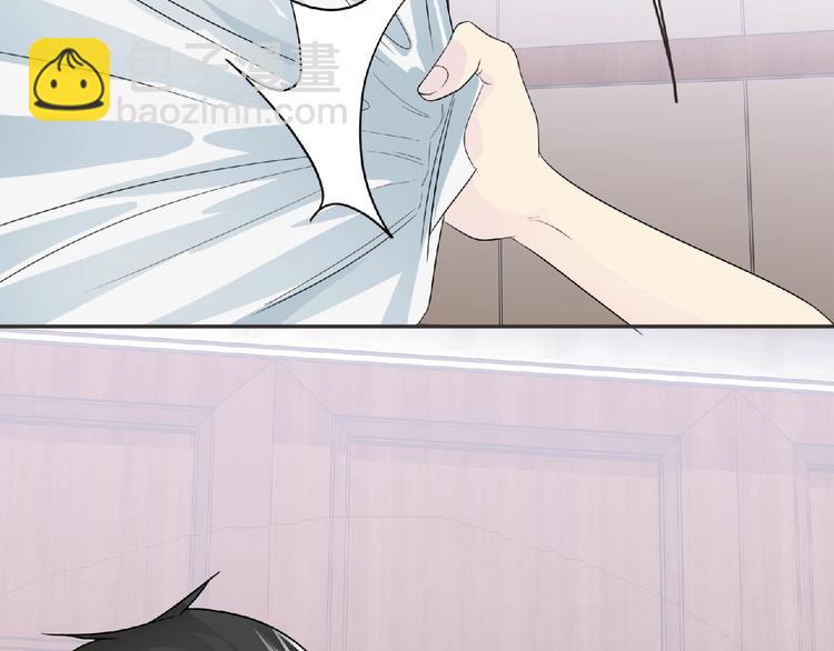 第16话 来练练？(≖ᴗ≖)✧(1/3)-第17话