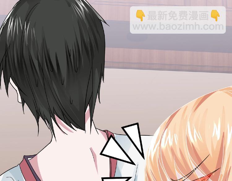 第16话 来练练？(≖ᴗ≖)✧(1/3)-第17话