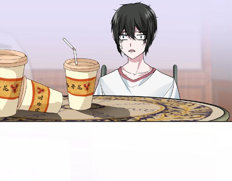 第16话 来练练？(≖ᴗ≖)✧(1/3)-第17话