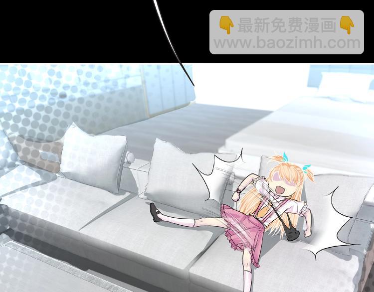 第18话 普通人(1/3)-第19话