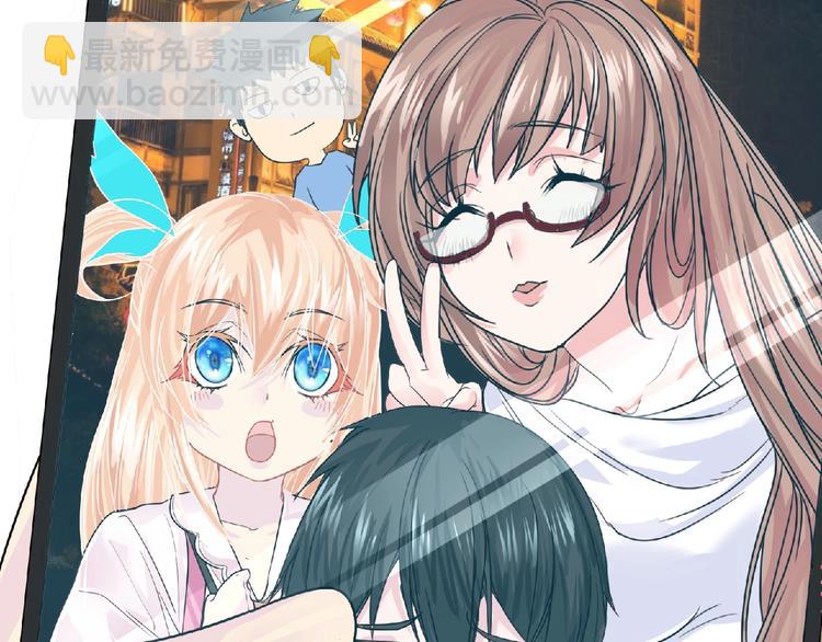 第18话 普通人(1/3)-第19话