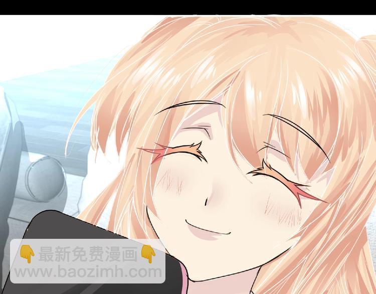 第18话 普通人(1/3)-第19话