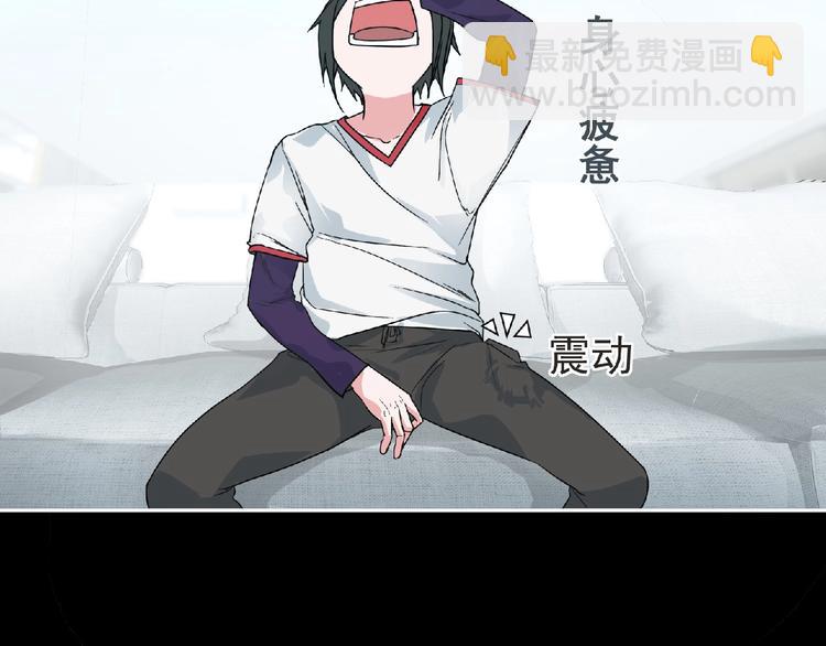 第18话 普通人(1/3)-第19话