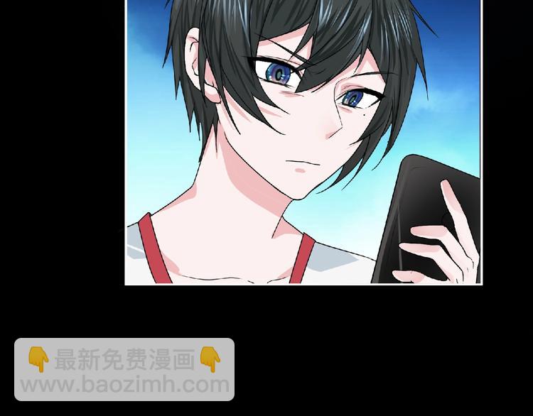 第18话 普通人(1/3)-第19话