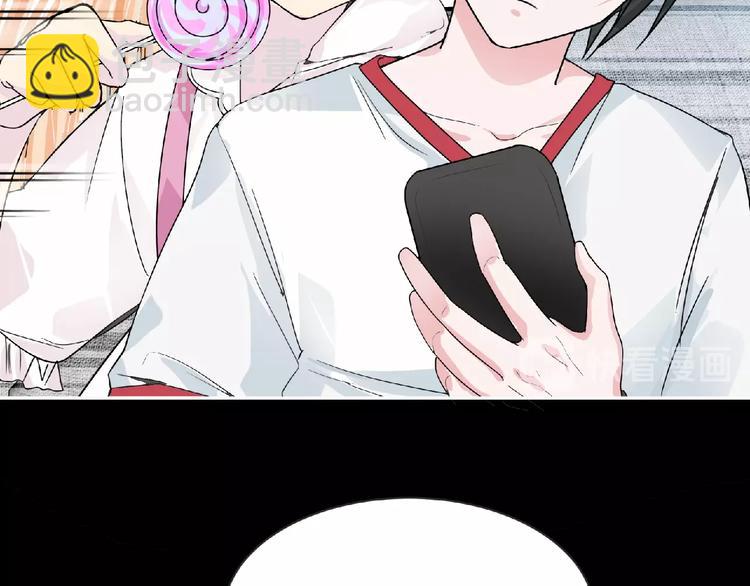 第18话 普通人(1/3)-第19话