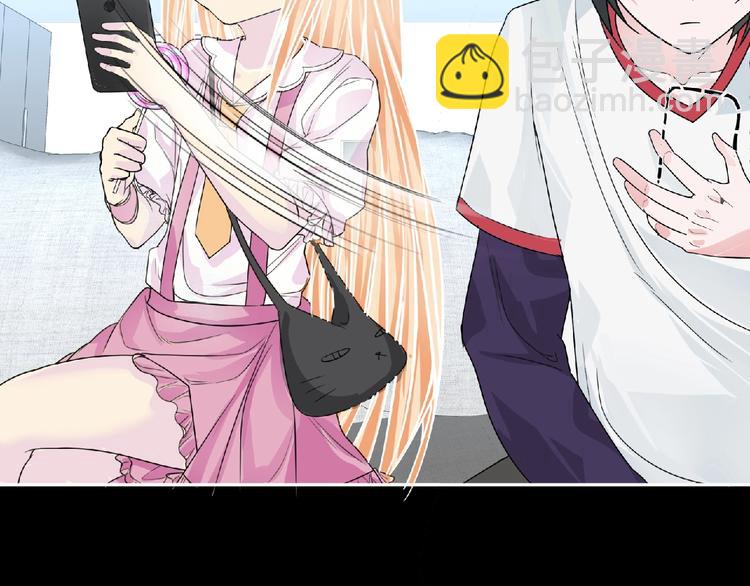 第18话 普通人(1/3)-第19话