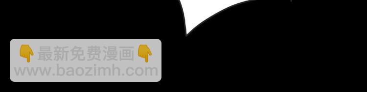 第18话 普通人(1/3)-第19话