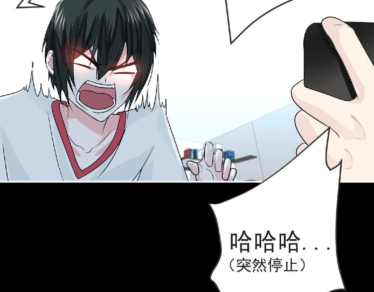 第18话 普通人(1/3)-第19话